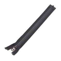 4335956/25 Застежка-молния тракторная тип 5 (5,70мм), разъемная, длина 25см, YKK (071 синяя ночь)