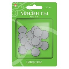 МАГНИТЫ Hobby Time, КРУГЛЫЕ. 15 ШТ., 10 x 3 ММ