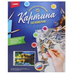 Картина по номерам на картоне "Спокойный вечер". Lori
