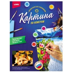 Картина по номерам на картоне "Рыжая плутовка". Lori
