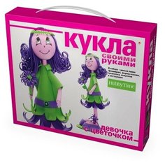 НАБОР "Кукла своими руками. ДЕВОЧКА С ЦВЕТОЧКОМ" Hobby Time