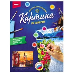 Картина по номерам на картоне "Вечерний Лондон". Lori