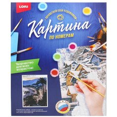 Картина по номерам на картоне "Вечер в Малибу". Lori