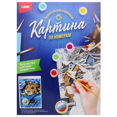 Картина по номерам на картоне "Хомячок". Lori