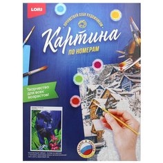 Картина по номерам на картоне "Пантера". Lori