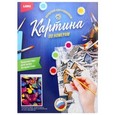 Картина по номерам на картоне "Бабочки". Lori
