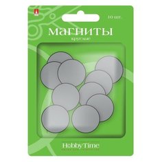 МАГНИТЫ Hobby Time, КРУГЛЫЕ. 10 ШТ., 12 x 5 ММ