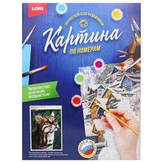 Картина по номерам на картоне "Дикая кошка". Lori