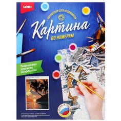 Картина по номерам на картоне "Пальмы на закате". Lori