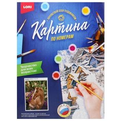 Картина по номерам на картоне "Лошадка в цветах". Lori