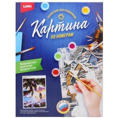 Картина по номерам на картоне "Прибой". Lori