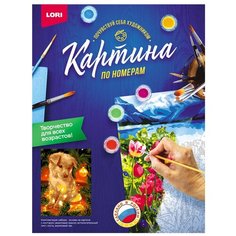 Картина по номерам на картоне "Новогодний подарок". Lori