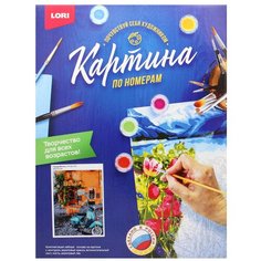 Картина по номерам на картоне "Город Веспа". Lori