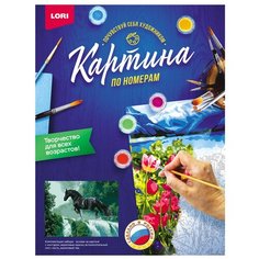 Картина по номерам на картоне "Черный скакун". Lori