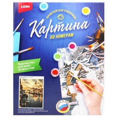 Картина по номерам на картоне "Золотая Венеция". Lori