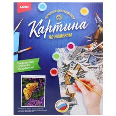 Картина по номерам на картоне "Фиолетовые цветочки". Lori