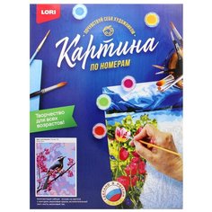 Картина по номерам на картоне "Цвет настроения". Lori