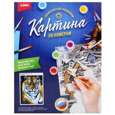 Картина по номерам на картоне "Властелин тайги". Lori