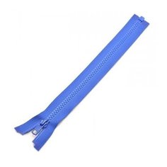 4335956/25 Застежка-молния тракторная тип 5 (5,70мм), разъемная, длина 25см, YKK (918 королевский синий)