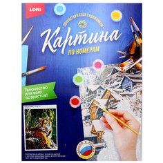Картина по номерам на картоне "Тигр на камне". Lori