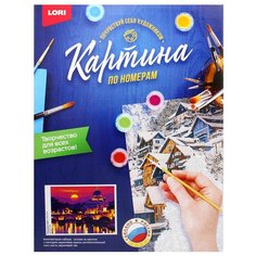 Картина по номерам на картоне "Римский закат". Lori