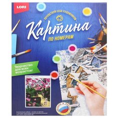 Картина по номерам на картоне "Собака в саду". Lori