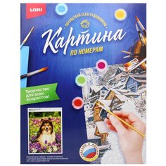 Картина по номерам на картоне "Шелти". Lori