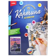Картина по номерам на картоне "Отель". Lori