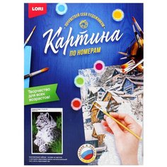 Картина по номерам на картоне "Снежный барс". Lori