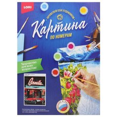 Картина по номерам на картоне "Старое кафе". Lori