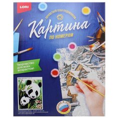 Картина по номерам на картоне "Мама с малышом". Lori