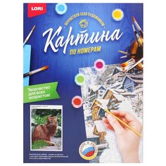 Картина по номерам на картоне "Рыжий озорник". Lori
