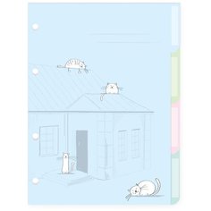 Комплект разделителей для тетради на кольцах А5, 4 Л. "ДОВОЛЬНЫЕ КОТЫ" Альт