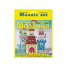 Набор декоративная мозаика №7 "ЗАМОК" Hobby Time