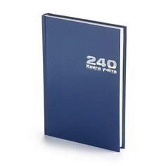 Книга учета А4 (200 х 290 мм) "БУМВИНИЛ" синий 240 л. Линейка Альт