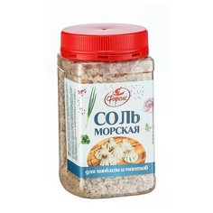 Соль морская для хинкали и мантов Фарсис, ПЭТ-банка 400 гр.