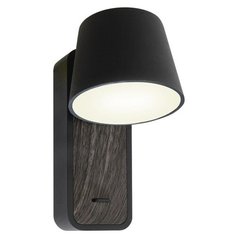 Бра 2837-1W Favourite Skandi