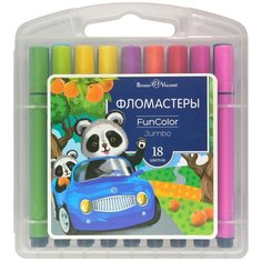 Фломастеры утолщенные "FUNCOLOR JUMBO" 18 ЦВ. в пластиковом пенале Bruno Visconti