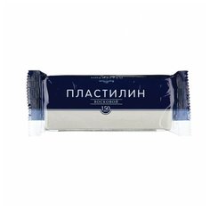 Пластилин ВОСКОВОЙ, 150 ГР, БЕЖЕВО-СЕРЫЙ Hobby Time
