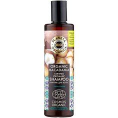 Planeta Organica шампунь Bio Organic Macadamia ультра сияние, 280 мл