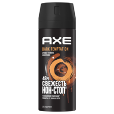Дезодорант спрей Axe Dark Temptation, 150 мл