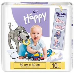 Одноразовые пеленки Bella Baby happy 60x60 10 шт.