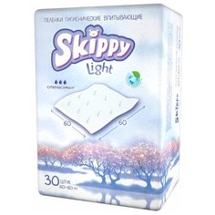 Одноразовые пеленки Skippy Light 60х60 30 шт.