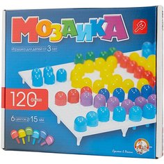 Десятое королевство Мозаика 120 элементов (00965)