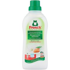 Frosch Концентрированный ополаскиватель для белья Миндальное молочко, 0.75 л