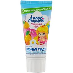 Зубная паста Happy Moments Волшебный фрукт от 1 до 8 лет, 60 мл