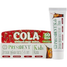 Зубная паста PresiDENT Kids кола 3-6 лет, 50 мл