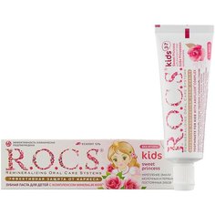 Зубная паста R.O.C.S. Kids Sweet Princess 3-7 лет, 45 г, 35 мл