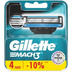 Сменные кассеты Gillette Mach3, 4 шт.