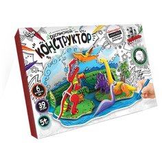 Danko Toys Расписной 3D конструктор "Динозавры"